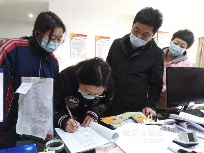 1582875035122696.jpg 微信圖片_20200228145230.jpg