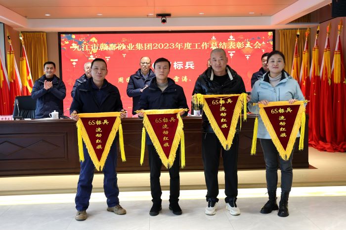 1708673673468616.jpg 5.jpg