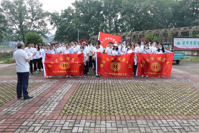 九江市贛鄱實(shí)業(yè)有限公司成功舉辦2022年工會(huì )暨主題黨日活動(dòng)