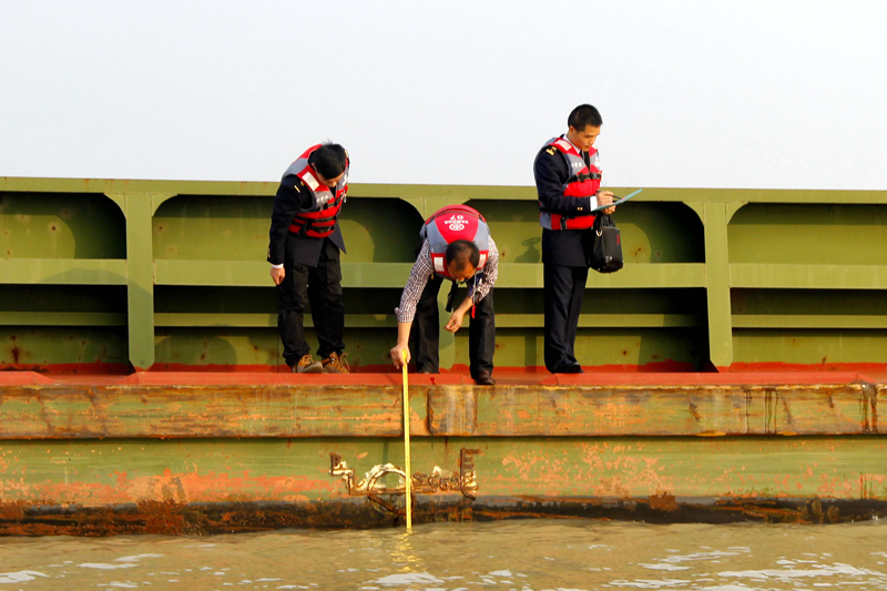 滿(mǎn)載船舶干舷復核